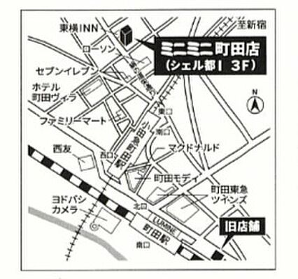 株式会社ミニミニ神奈川 町田店の周辺地図