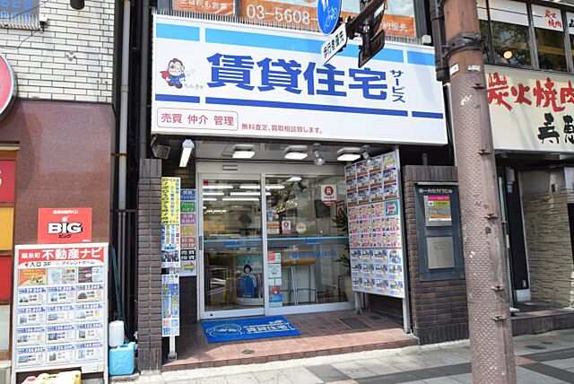店舗の外観