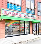 店内の様子