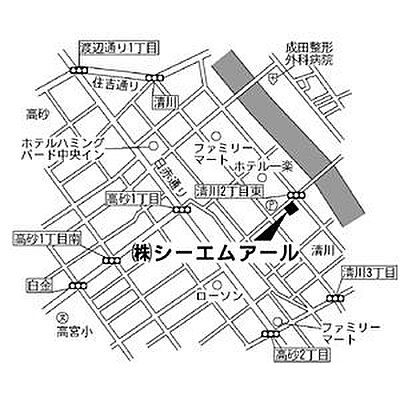 株式会社シーエムアールの周辺地図