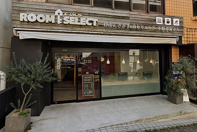 店舗の外観