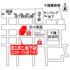 株式会社ミニミニ 池下店の周辺地図