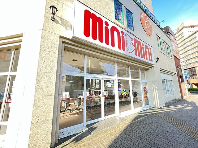 店舗の外観