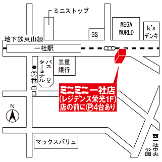 株式会社ミニミニ 一社店の周辺地図