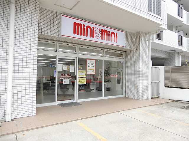 店舗の外観