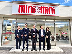 株式会社ミニミニ三重　四日市北店