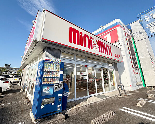 店舗の外観