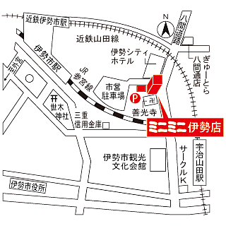 ホームズ 地図 アクセス情報 株式会社ミニミニ近畿 伊勢店 不動産会社 不動産屋 の検索