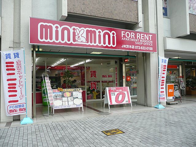 店舗の外観