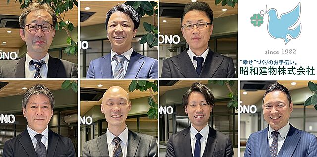 スタッフ