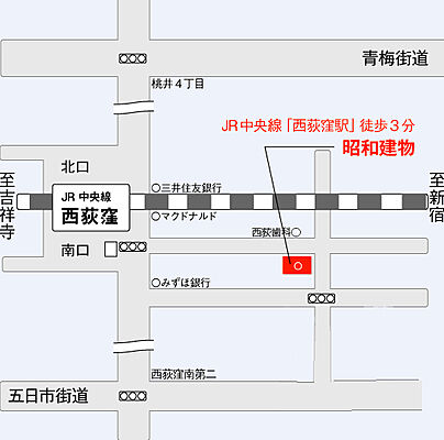 昭和建物株式会社 の周辺地図