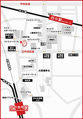 株式会社ネクストライフ 府中本店の周辺地図