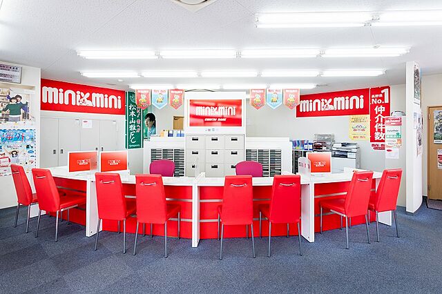 店内の様子