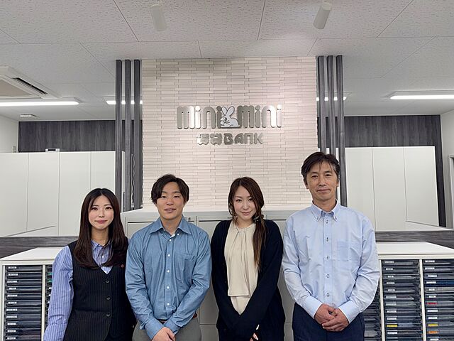スタッフ