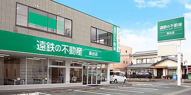 店舗の外観