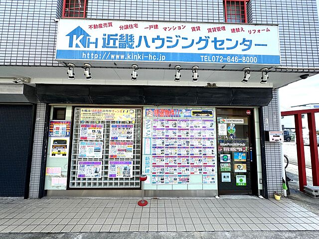 店舗の外観