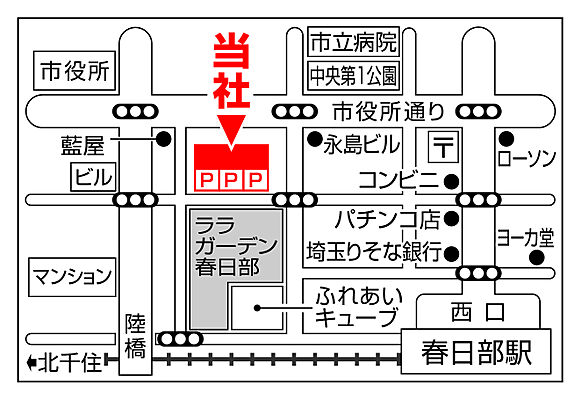 アオイ土地建物株式会社の周辺地図