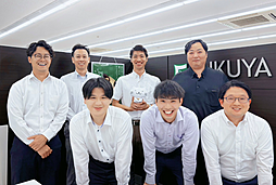 株式会社福屋不動産販売 南巽店