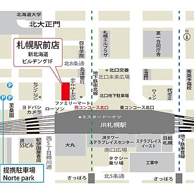 株式会社ジェイ・エス・ビー・ネットワーク UniLife札幌駅前店の周辺地図