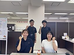 宇都宮不動産株式会社　本店