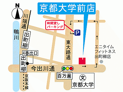 株式会社エリッツ 京都大学前店の周辺地図