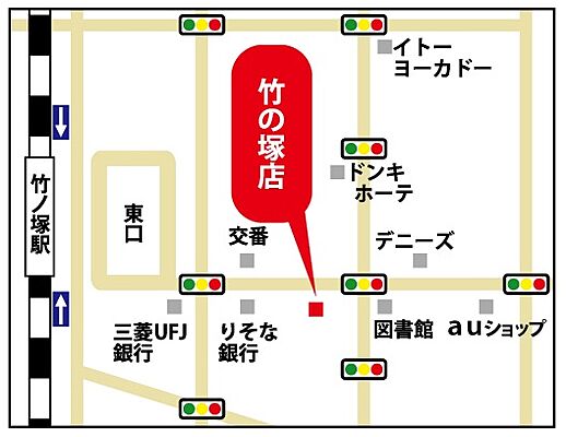 松井産業株式会社 竹の塚店の周辺地図
