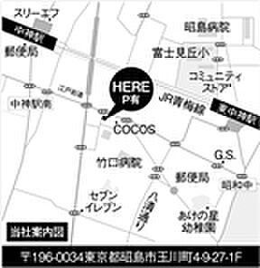株式会社イエスタジオの周辺地図