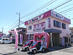 株式会社アイムホーム