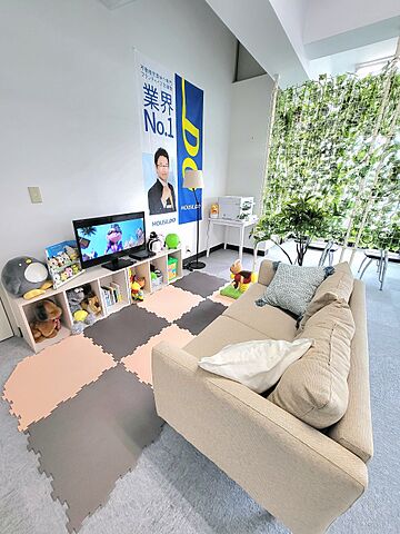 キッズスペース