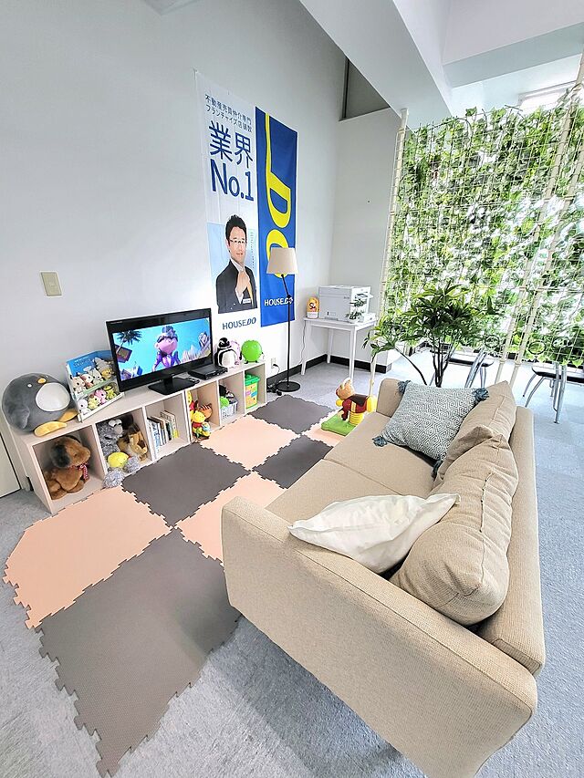 キッズスペース