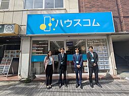 大阪ハウスコム株式会社　ミニミニFC守口店