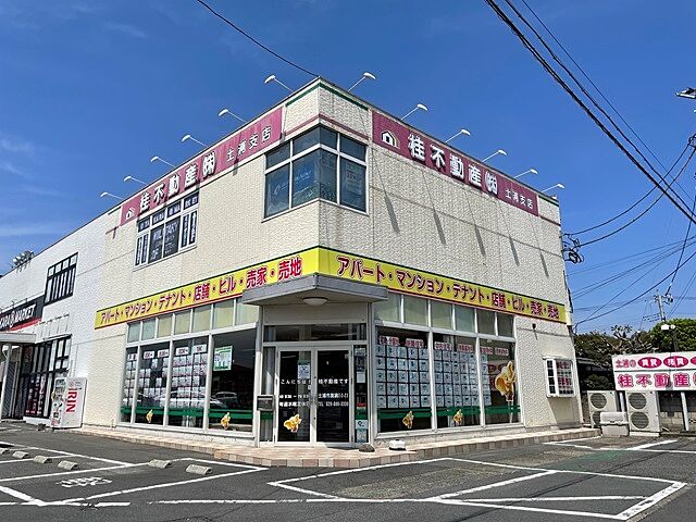 店舗の外観