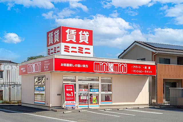 店舗の外観