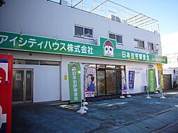 アイシティハウス株式会社　日本住宅審査会