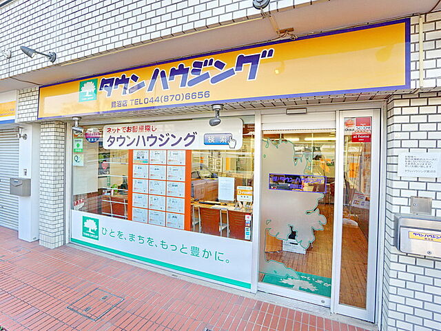 店舗の外観