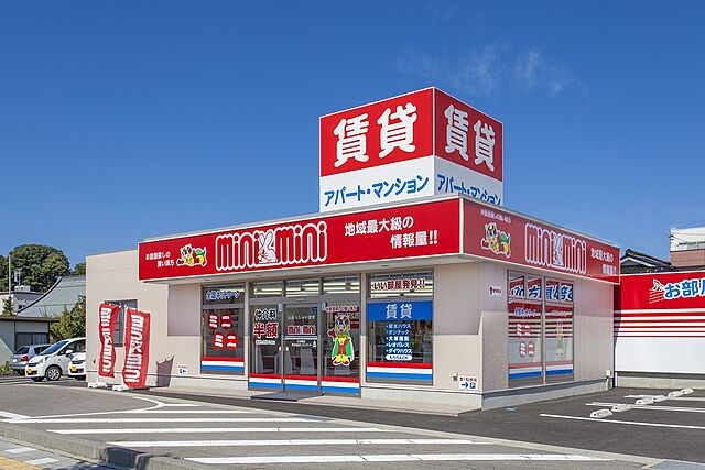 店舗の外観