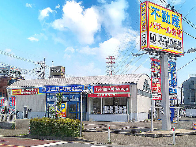 店舗の外観