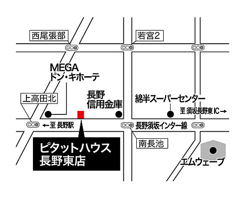 ピタットハウス長野東店 株式会社東邦不動産プラザの周辺地図