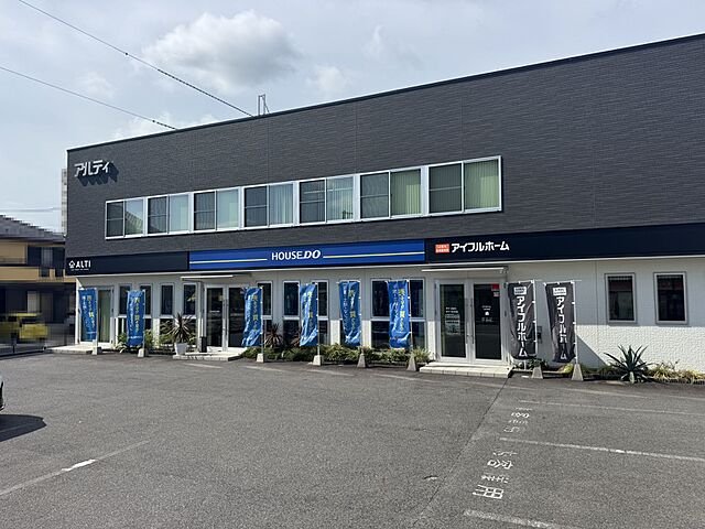 店舗の外観