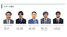 株式会社福屋不動産販売 石神井公園店