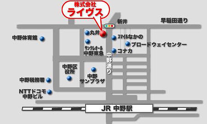 株式会社ライヴスの周辺地図