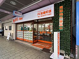株式会社コバルトエステート　BraTTo不動産FC松屋町店