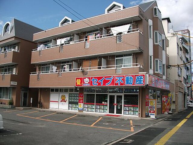 【ホームズ】株式会社セイブ不動産 奥田店の店舗情報｜不動産会社[不動産屋]の検索