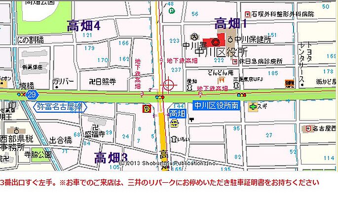 部屋セレブ高畑店　株式会社S-pointの周辺地図