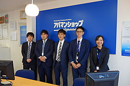 ウインズリンク株式会社　アパマンショップ桂店