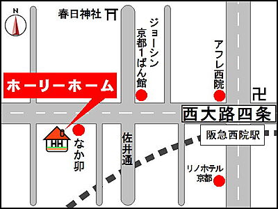 LIXIL不動産ショップ 株式会社ホーリーホームの周辺地図