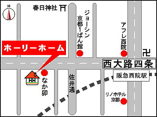 LIXIL不動産ショップ 株式会社ホーリーホームの周辺地図