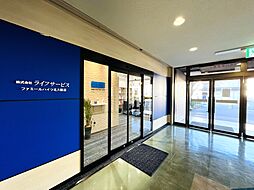 株式会社ライフサービス　ファミールハイツ北大阪店