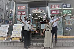 株式会社リゾン　志木支店