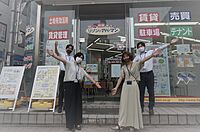 スタッフ